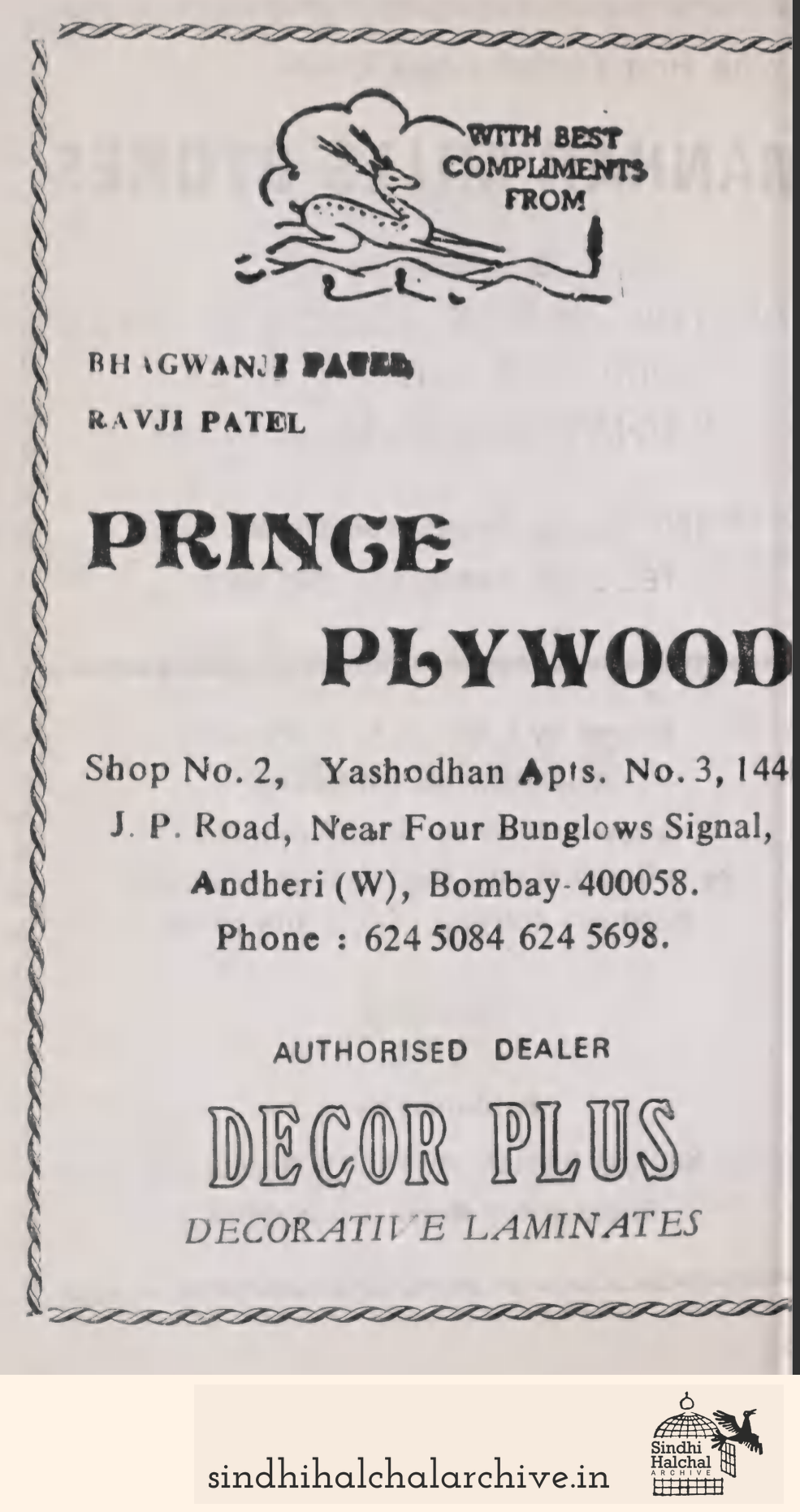 Image of AD None